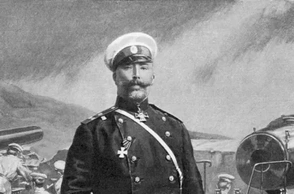 К чему снится генерал