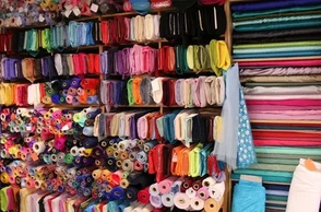 К чему снится галантерея