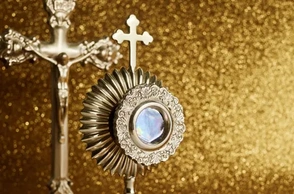 К чему снится дароносица