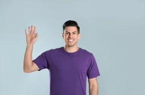 К чему снится девственник