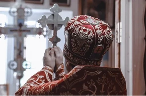 К чему снится епископ