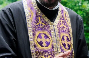 К чему снится епитрахиль