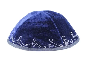 К чему снится ермолка