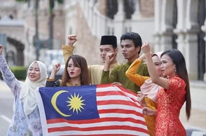 К чему снится малайзиец