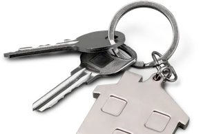 К чему снятся ключи