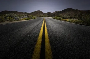 К чему снится дорога