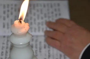 К чему снится молиться